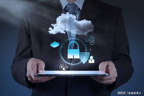 电子信息产业 技术驱动下的经济增长新引擎