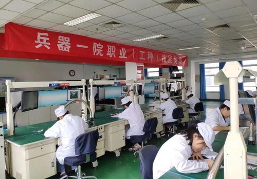 电子装调展风采 技能竞赛促创新——研究院成功举办电子专用设备装调工职业技能竞赛