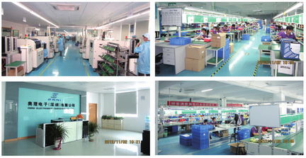 爱培科谋变 智能车载电子整机市场布局与技术开发新战略